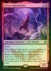 FOILۡڱѡ۸դԡƥ륵/Tersa Lightshatter[R]TDM