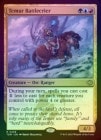 FOILۡڱѡۥƥࡼ/Temur Battlecrier[¿R]TDM