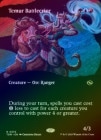FOILۡڱѡۥƥࡼ/Temur Battlecrier[¿R]TDM[ܡ쥹]