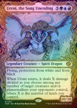 Darkness of Eternity 英語版foil Darkness of Eternity 英語版foil