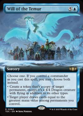 英】ティムールの意志/Will of the Temur[青R]【TDC】[拡張アート