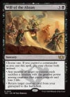 �ڱѡۥ��֥���ΰջ�/Will of the Abzan[��R]��TDC��