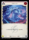 ������[���]�������å� /[Lightning]Skyzyk[��] [R]��AST��