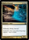òʡPWܥդڱѡ/Wall of Denial[U]ARB