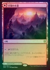 òʡEXFOILۡۿ˱ξƻ/Needleverge Pathway[R]ZNR