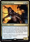 òʡEXڱѡ¢˥/Prized Amalgam[R]SOI