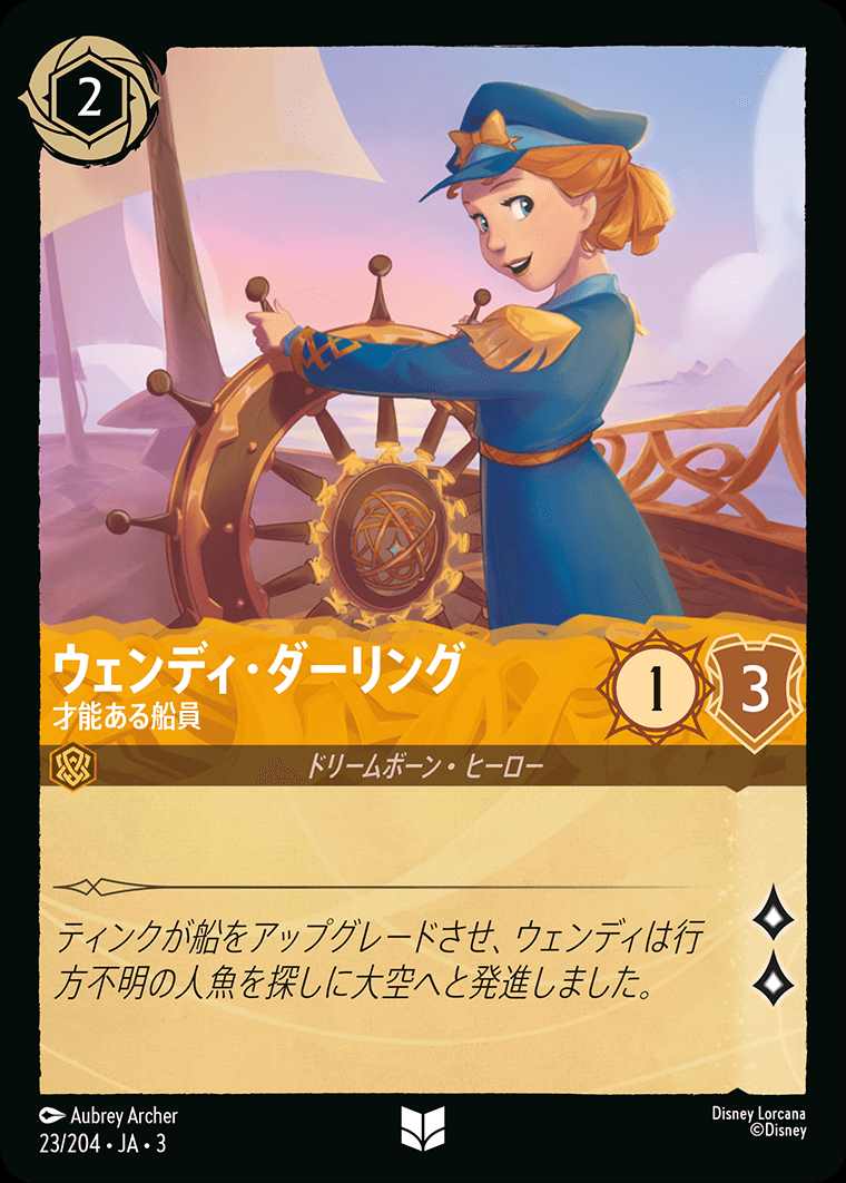 イギリス Underwood Londonのペン ギャランティカード付 未使用! イギリス Underwood Londonのペン ギャランティカード付 未使用