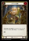 ������[����] �ߥ����ζ⿪/[Generic]Midas Touch[M]��SEA��