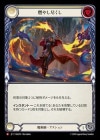 SALE[ѻ] ǳ䤷Ԥ/[Wizard]Burn Bare[M]SEA