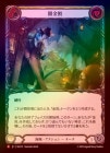 ��Rainbow Foil�ա�����[��±] �Ƕ⻭/[Pirate]Loan Shark[M]��SEA��