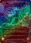 Cold Foilա[±ѻ] ¤塢ܡ/[Pirate Necromancer]Sawbones, Dock Hand[Marvel]SEA