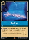 òʡιڥ[R] [ե]1ST