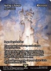 ڱѡۤ줭/Kefka's Tower[ܡ饹ξ/Bolas's Citadel][R]FCA