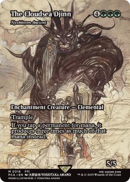 MTG FF 雲海の魔神 MTG FF 雲海の魔人/ニクス咲きの古きもの 神話レア - メルカリ