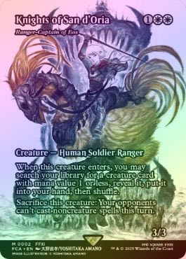 ��FOIL�ۡڱѡۥ���ɥꥢ������/Knights of San d'Oria[���������Υ쥤�󥸥㡼Ĺ/Ranger-Captain of Eos][��MR]��FCA��