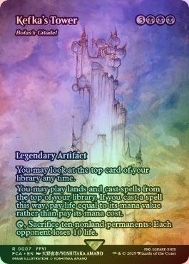 がれきの塔/Kefka's Tower/ボーラスの城塞　英語　FOIL　1枚 がれきの塔/Kefka's Tower/ボーラスの城塞 英語 FOIL 1枚 がれき