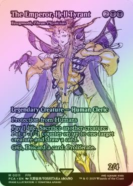 世界を支配せんとする者、皇帝　日本語　foil① FOIL】【英】世界を支配せんとする者、皇帝/The Emperor, Hell Tyrant