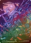 FOILۡڱѡۥӥå֥åλƮ/Battle at the Big Bridge[̿Ūʰ첡/Fatal Push][U]FCA