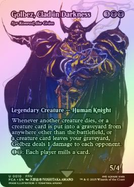mtg 厳格な者、コンラッド卿 旧枠 FOIL 英語版 edh prm FOIL】【英】漆黒の甲冑、ゴルベーザ/Golbez, Clad in Darkness[厳格な