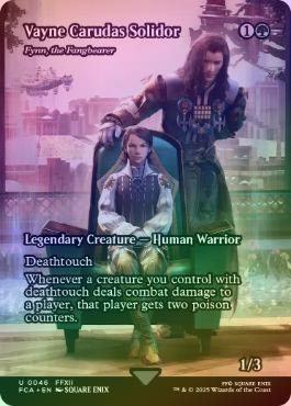 ��FOIL�ۡڱѡۥ������󡦥������������ɡ���/Vayne Carudas Solidor[��������ե���/Fynn, the Fangbearer][��U]��FCA��