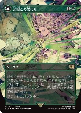mtg プロモパック トークン エラーカード bro mtg プロモパック トークン エラーカード bro - メルカリ