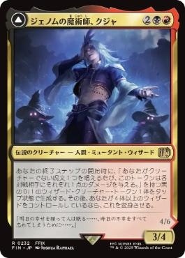 mtg 悲嘆 思考囲い 黒レアまとめ50枚 mtg 悲嘆 思考囲い 黒レア