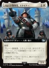 �����ۥץ롼������Ĺ���������ʡ�/Adelbert Steiner[��U]��FIN��[��ĥ������]