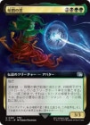 �����۰ŰǤα�/Cloud of Darkness[¿��U]��FIN��[��ĥ������]