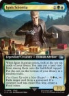 �ڱѡۥ����˥�����������ƥ���/Ignis Scientia[¿��U]��FIN��[��ĥ������]