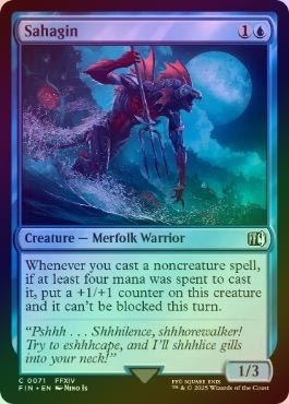 FOIL】【英】サハギン族/Sahagin[青C]【FIN】 | スタンダード,FINAL