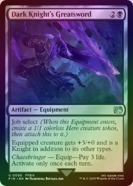 FOIL】【英】「暗黒騎士」の両手剣/Dark Knight's Greatsword[黒U