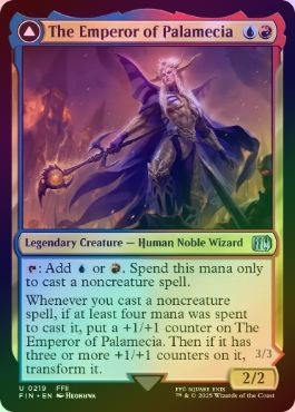 FOIL】【英】パラメキア皇帝/The Emperor of Palamecia[多色U]【FIN