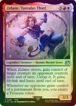 MTG FF 陽気な義賊、ジタン foil 英語版 日本語版セット FFIX