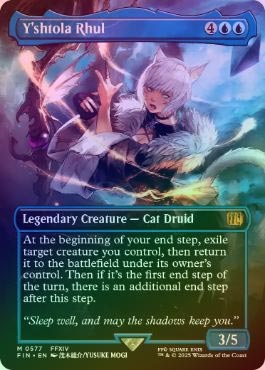 MTG】ヤ・シュトラ・ルルショーケースFOIL 【FIN】