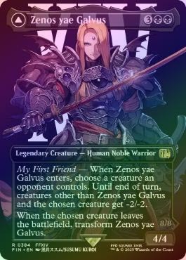 MTG FF ゼノス・イェー・ガルヴァス 超越せし者、神龍 拡張アート foil