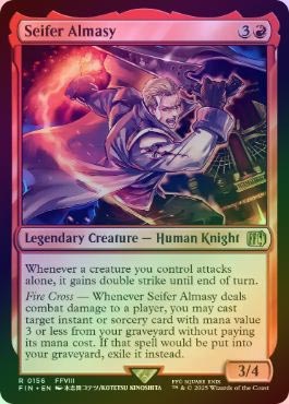 MTG サイファー・アルマシー　拡張アート　foil 英語版 MTG サイファー・アルマシー 拡張アート foil 英語版 MTG サイファー