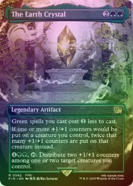 FOIL】【英】土のクリスタル/The Earth Crystal[緑R]【FIN