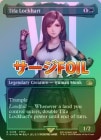 �ڥ�����FOIL�ۡڱѡۥƥ��ե������å��ϡ���/Tifa Lockhart[��R]��FIN��[�ܡ������쥹]