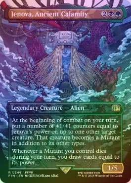 FOIL】【英】古代の災厄、ジェノバ/Jenova, Ancient Calamity[多