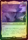 ��FOIL�ۡ����ۥ��ԥ��ȳ���إ����/Sin, Spira's Punishment[¿��R]��FIN��