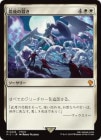 �����ۺǸ�κۤ�/Final Judgment[��MR]��FIC��