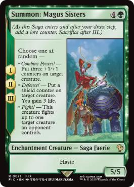MTG メーガス三姉妹 カード詳細：召喚：メーガス三姉妹