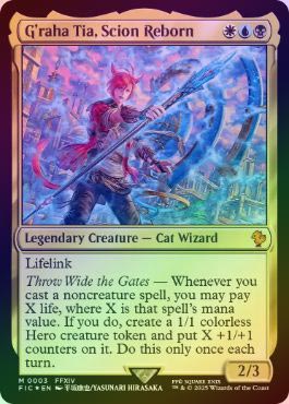 MTG FINALFANTASY 時空を渡りし者、グ・ラハ・ティア サージ・Foil】(211)□ボーダーレス□《時空を渡りし者、グ・ラハ