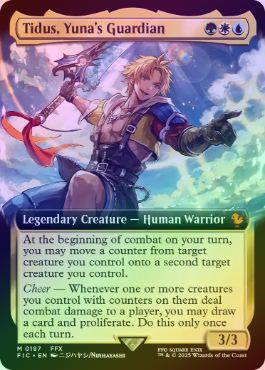 ユウナのガード、ティーダ 拡張ホイル ユウナのガード、ティーダ [FIC] Foil 【BIGWEB | MTG】日本最大