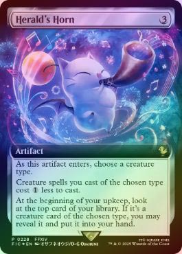 オンラインショップ イベント配布》【FOIL】【英】通報の角笛/Herald's Horn[無色P マジック：ザ・ギャザリング