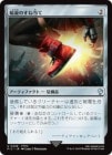 �����۰�ʤΤ�������/Lightning Greaves[̵��U]��FIC��