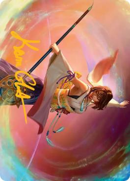 大召喚士、ユウナ 日本語拡張foil FOIL] 大召喚士、ユウナ/Yuna, Grand Summoner No.208 (全面