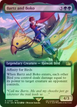 買取り実績  FOIL】【英】バッツとボコ/Bartz and Boko[緑R]【FIN】[拡張 マジック：ザ・ギャザリング