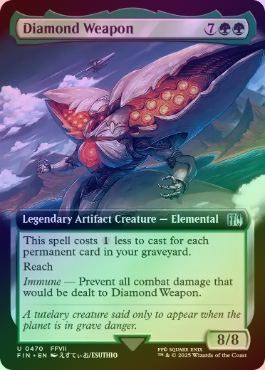 MTG 日本印刷 超稀少 ダイヤウェポン 英語 拡張 FOIL FOIL】【英】ダイヤウェポン/Diamond Weapon[緑U]【FIN】[拡張