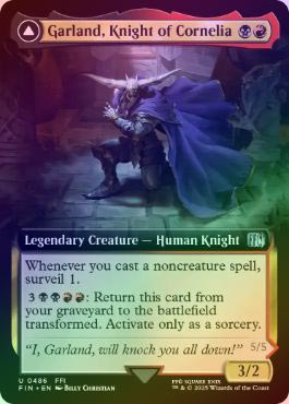 FOIL】【英】コーネリアの騎士、ガーランド/Garland, Knight of